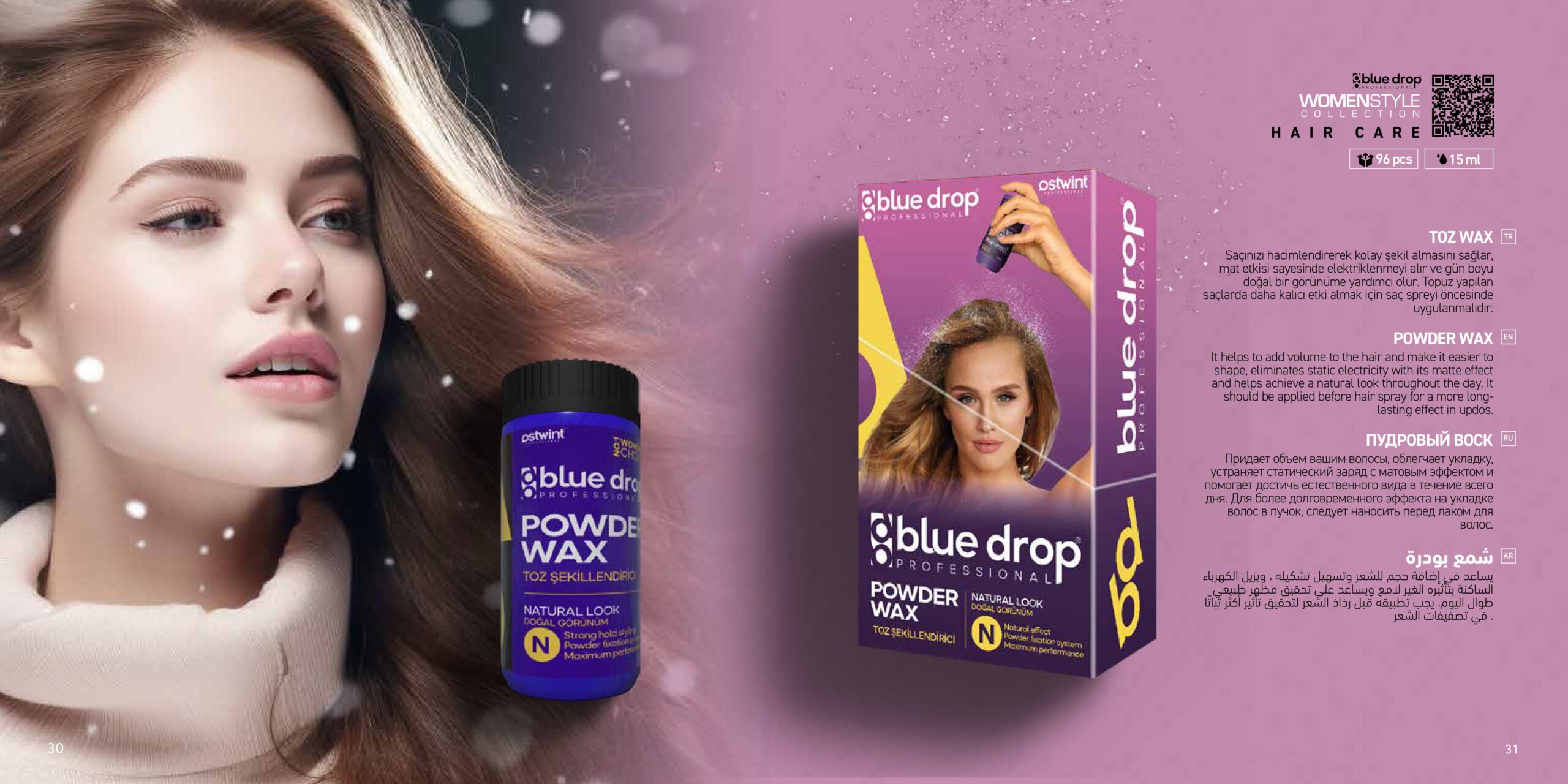 CIRE EN POUDRE CIRE EN POUDRE