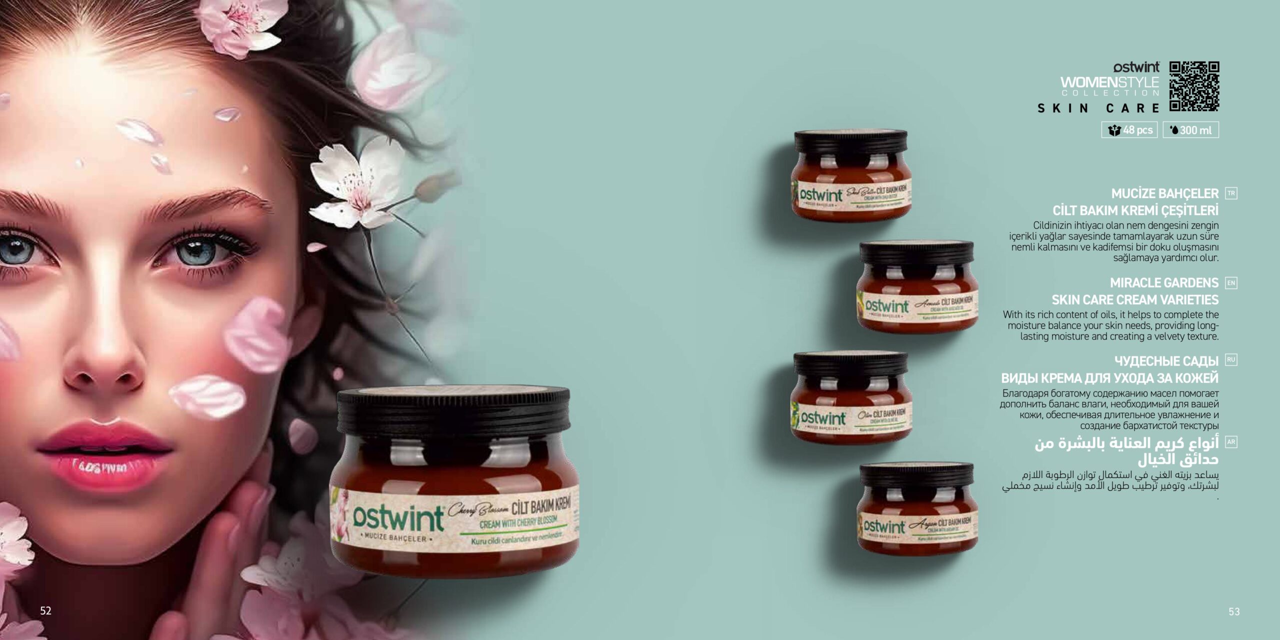 MIRACLE GARDENS SKIN CARE CREAM VARIETIES MIRACLE GARDENS SKIN CARE CREAM VARIETIES