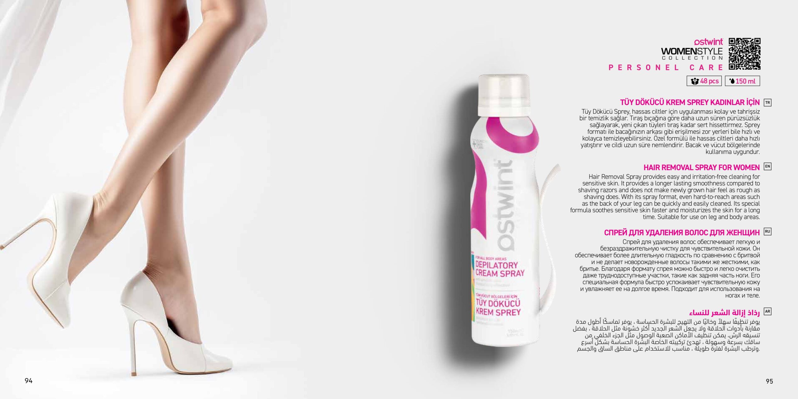 HAIR REMOVAL SPRAY FOR WOMEN HAIR REMOVAL SPRAY FOR WOMEN
