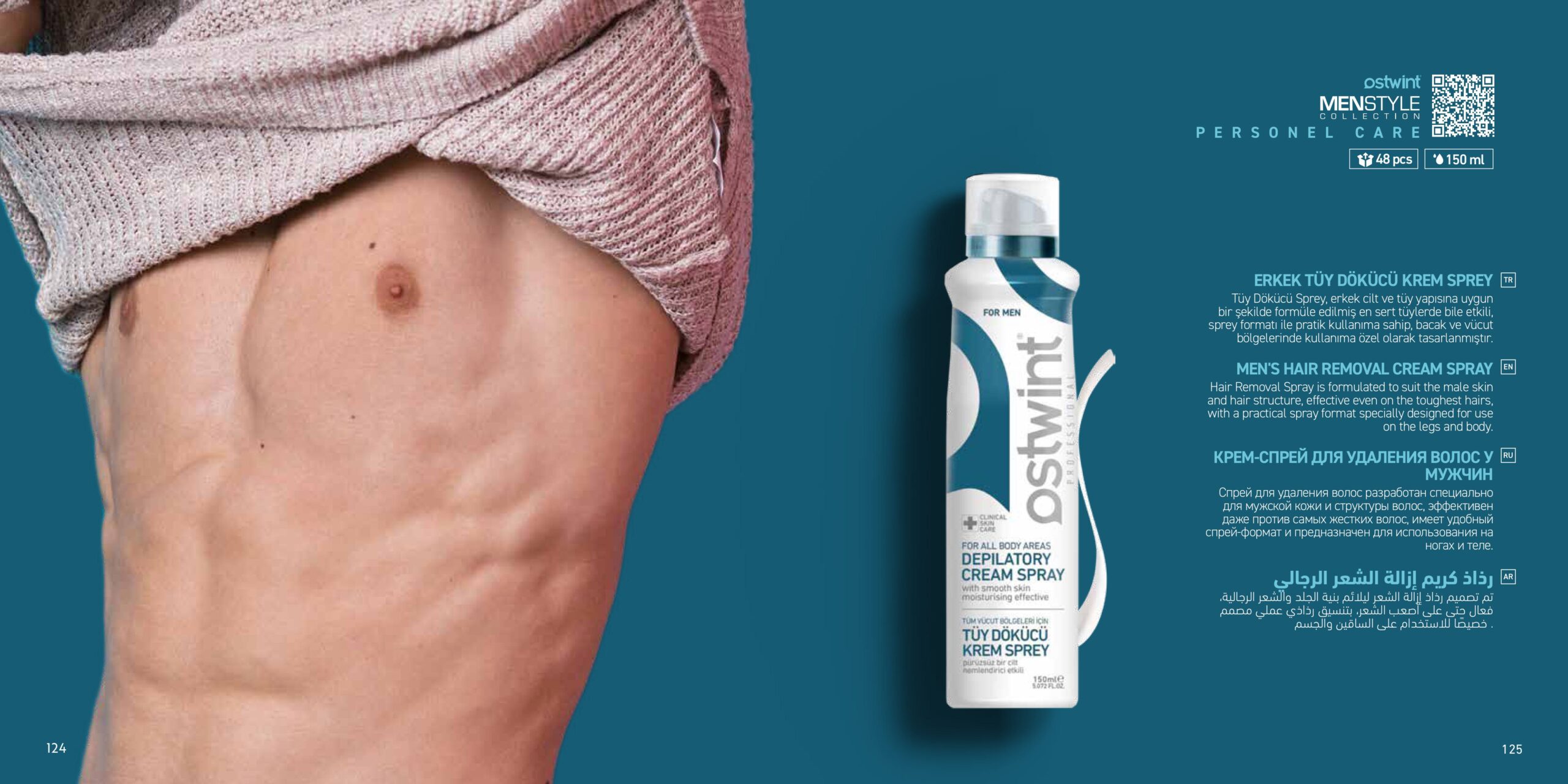 MEN’S HAIR REMOVAL CREAM SPRAY MEN’S HAIR REMOVAL CREAM SPRAY