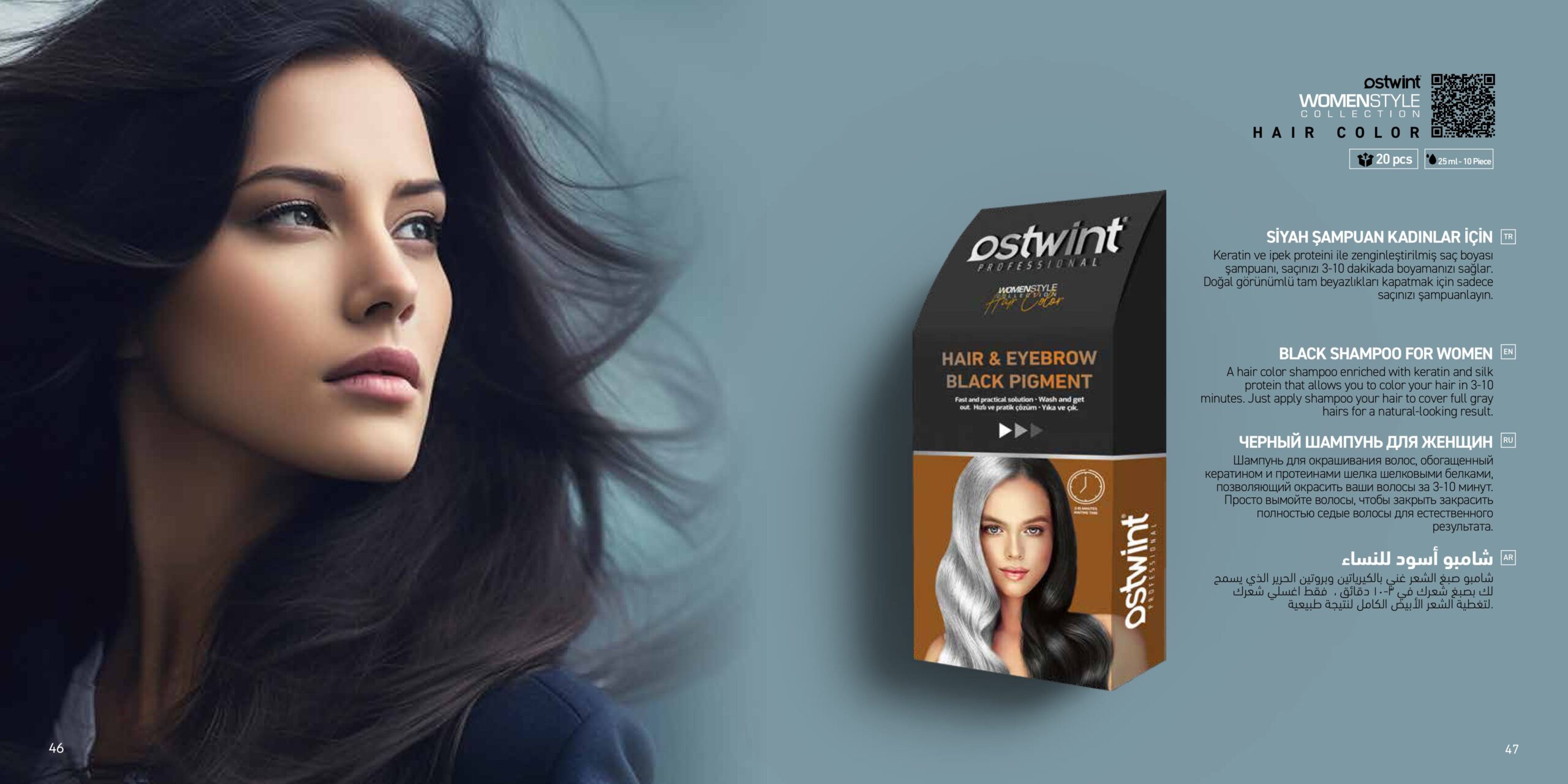 BLACK SHAMPOO FOR WOMEN BLACK SHAMPOO FOR WOMEN