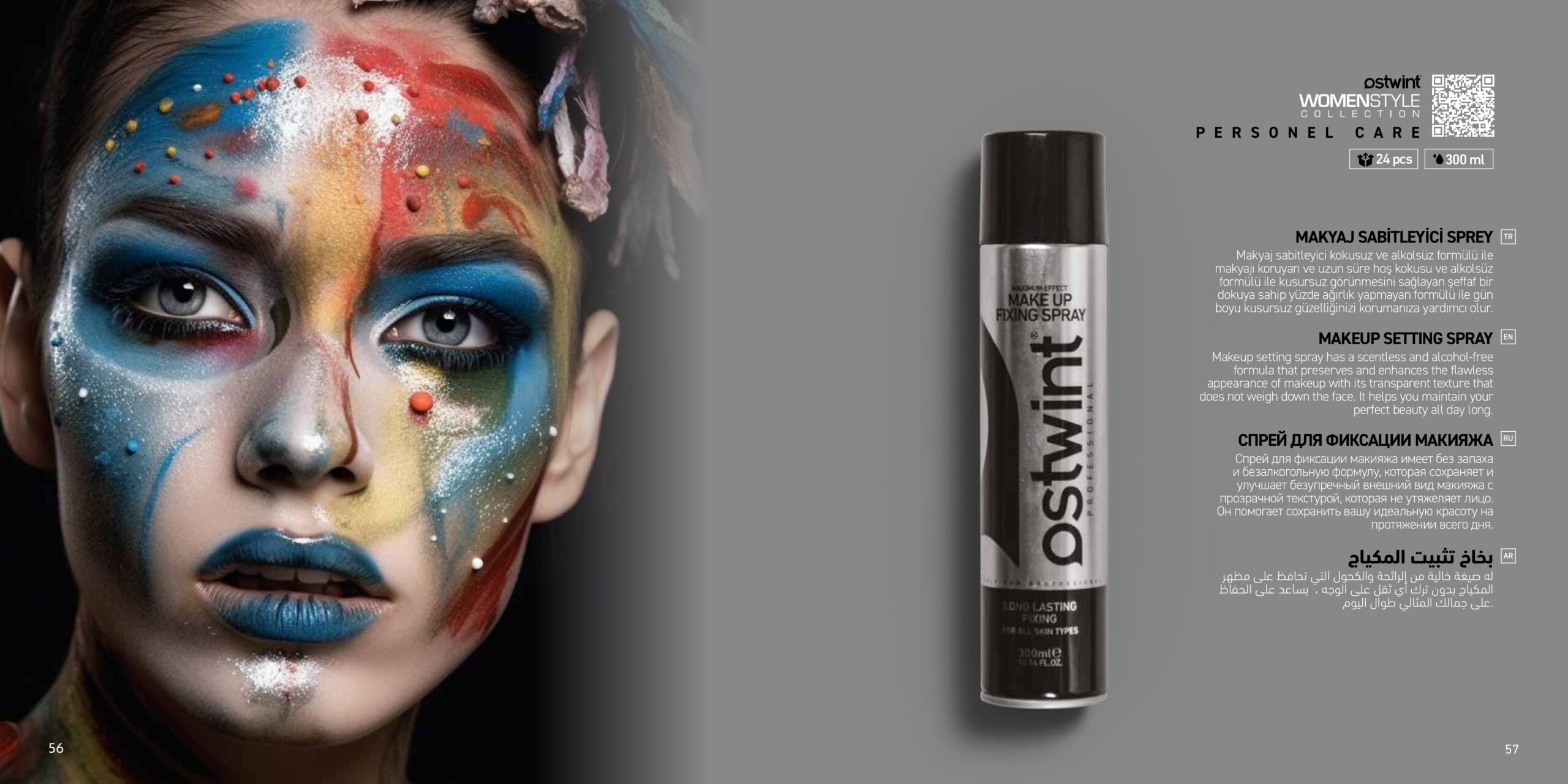 MAKEUP SETTING SPRAY MAKEUP SETTING SPRAY