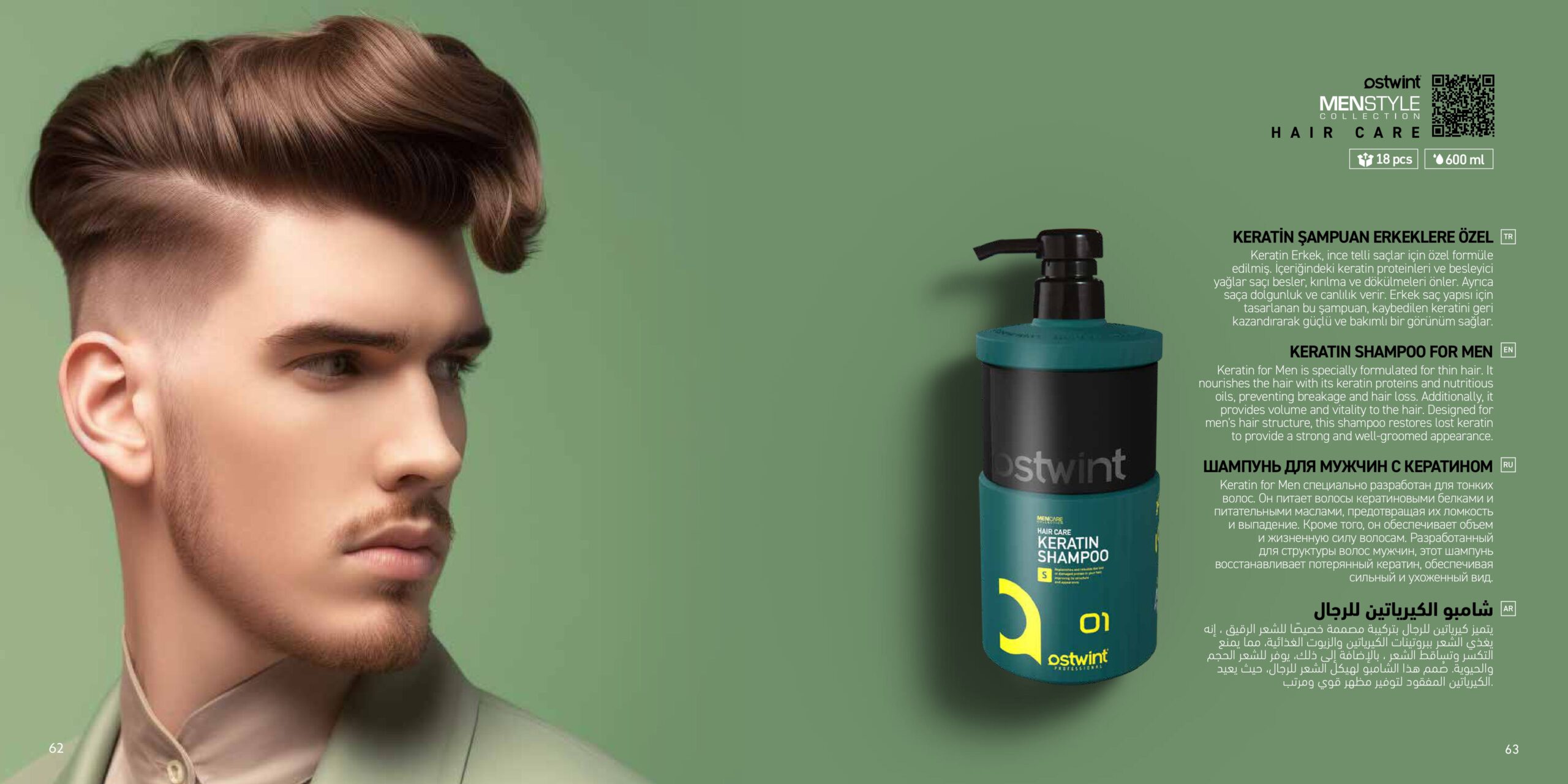 KERATIN SHAMPOO FOR MEN KERATIN SHAMPOO FOR MEN